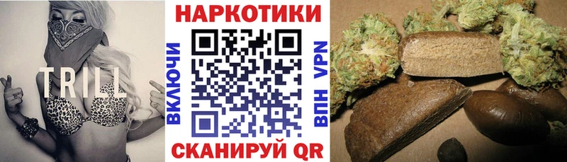 Все наркотики Полевской Галлюциногенные грибы  ЭКСТАЗИ  Амфетамин  KRAKEN сайт  Cocaine 