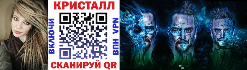 купить  сайты  Полевской  кракен рабочий сайт  Amphetamine Premium 