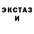 Метамфетамин пудра Kenson Ferguson