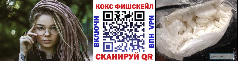 Cocaine Боливия Полевской