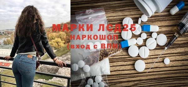 МДПВ Армянск