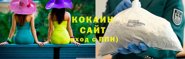 МДПВ Армянск