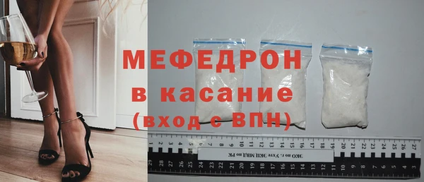 МДПВ Армянск