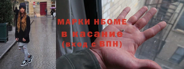 МДПВ Армянск