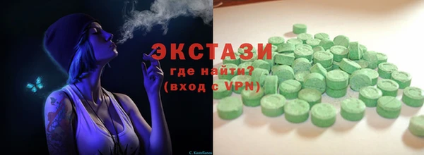 МДПВ Армянск