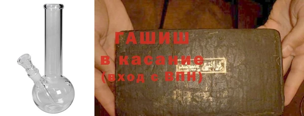 каннабис Аркадак