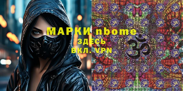 МДПВ Армянск
