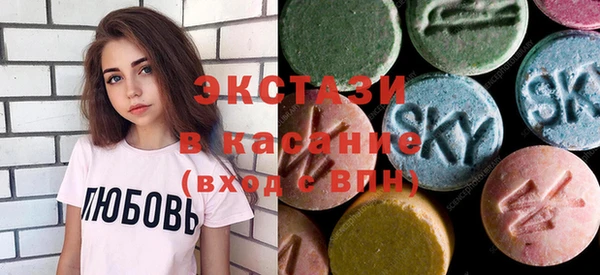 каннабис Аркадак