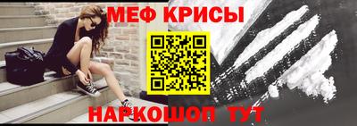 мдпв Пенза
