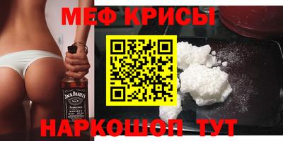 хмурый Нягань
