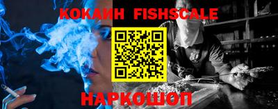прущая мука Обь