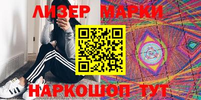 мдпв Пенза