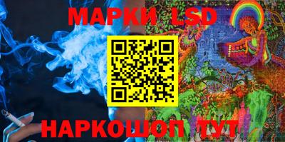 твердый Обнинск