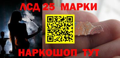 мяу мяу мука Партизанск