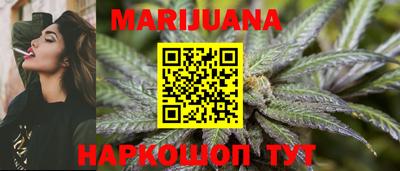твердый Обнинск