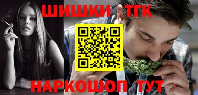 мдпв Пенза