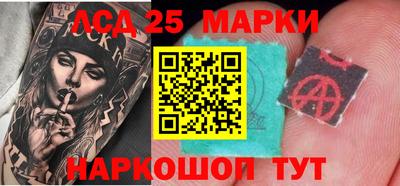 твердый Обнинск
