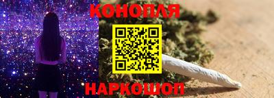 хмурый Нягань