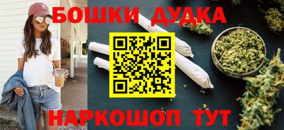 твердый Обнинск