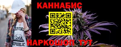 мяу мяу мука Партизанск