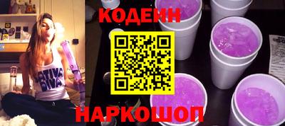 прущая мука Обь