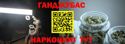 мяу мяу мука Партизанск