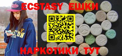мдпв Пенза