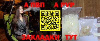хмурый Нягань