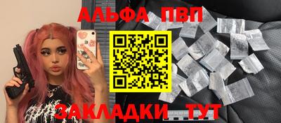 мдпв Пенза