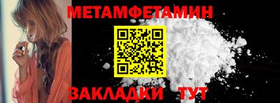 мдпв Пенза
