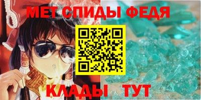 прущая мука Обь
