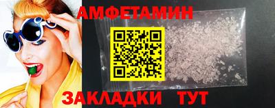 мяу мяу мука Партизанск