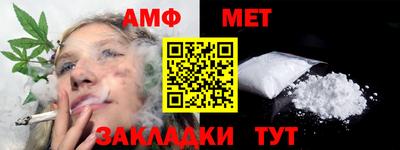 хмурый Нягань