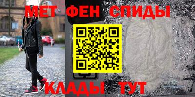 хмурый Нягань