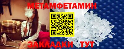 ешки Первоуральск