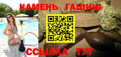 твердый Обнинск