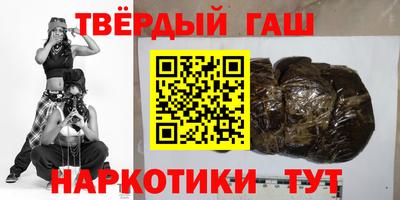 ешки Первоуральск