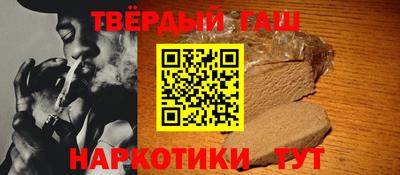 ешки Первоуральск