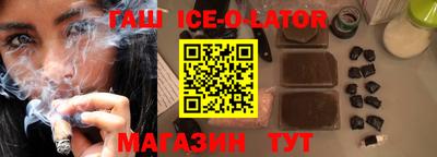 хмурый Нягань