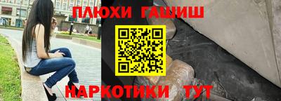 твердый Обнинск