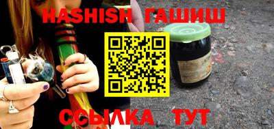 мяу мяу мука Партизанск