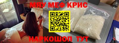 мдпв Пенза