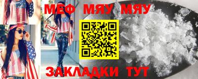 твердый Обнинск