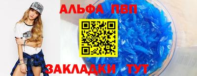 ешки Первоуральск