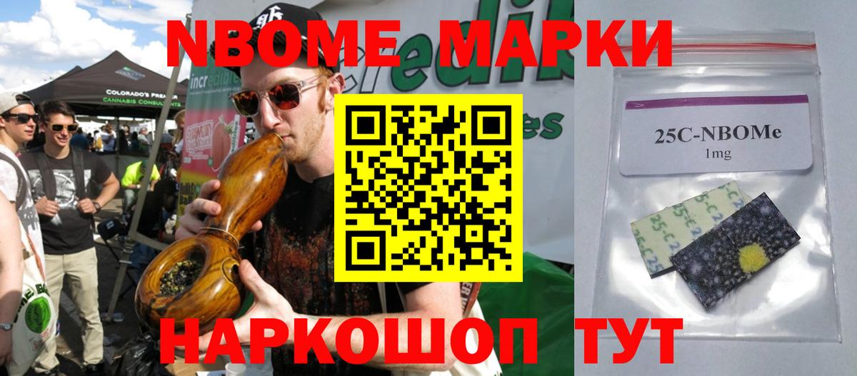 ЛСД экстази ecstasy  ЛСД экстази  LSD-25 экстази кислота  Полевской  Вход с VPN 