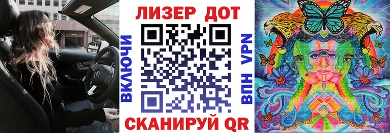Наркотические марки 1,5мг  Полевской 