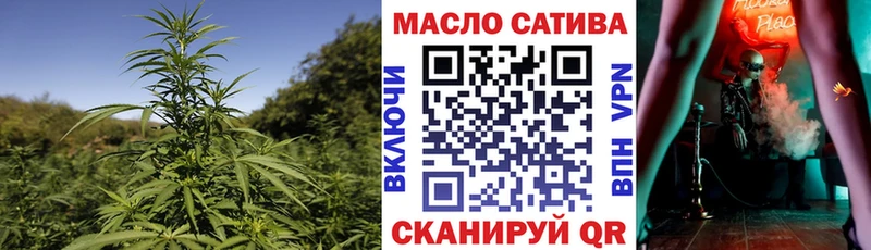 ссылка на мегу зеркало  Полевской  ТГК жижа 